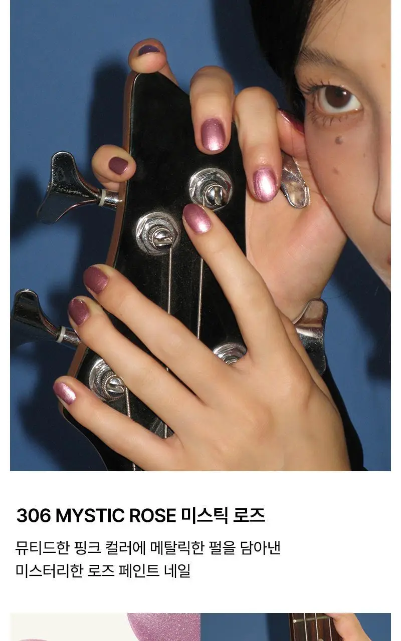 [NEW컬러/단독선런칭] 팁토우 시럽 & 페인트 & 쉬머 네일 폴리쉬 21 Colors 상세페이지 42